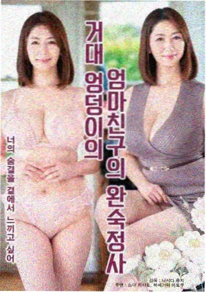 天意影视剧集资讯封面